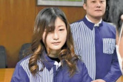 行方不明の少女を保護して警察に届けたコンビニ店員の女の子が可愛すぎると話題に