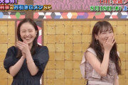 【ももクロが “海パン刑事”】百田夏菜子＆高城れに、明日『THE突破ファイル 真夏の大事件SP』ゲスト出演！収録後トーク動画公開！