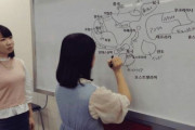 【韓国の反応】日本の女子高生が描いた世界地図