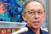 【玉城デニー知事】日韓関係悪化「沖縄観光に影響」