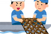 松葉ガニ漁師（25）さん、出勤日数は月に「たった9日」で月収がコレ → ｗｗｗｗｗｗｗｗｗｗｗｗｗｗｗｗｗｗｗｗｗｗｗｗｗ