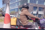 韓国人「大邱市内を走り回る日の丸ライダー」