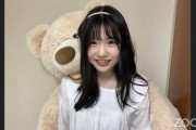 【NMB48】難波自宅警備隊「おうちでゆきつんカメラ」【東由樹・川上千尋・新澤菜央・出口結菜】