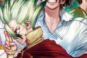 【Dr.STONE 230話感想】ホワインマン、人類を買いかぶっていただけだった・・・
