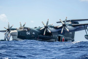 多国間演習「コープノース22」で海自救難飛行艇US-2によるパイロット救出訓練！
