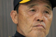 解説どんでん「高山なぜ使わない」監督就任時どんでん「高山はキャンプ一軍」
