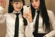 【pickup】【画像】韓国のJKの間で流行っとるタライパーティがコチラｗｗｗ