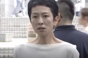 蓮舫さん　遂に気付くｗｗｗｗｗｗｗｗｗｗｗ