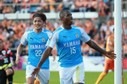 FC東京がジュビロ磐田MFアダイウトンを完全移籍で獲得と発表　「チームの勝利に貢献できるように頑張ります」