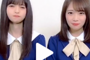 【乃木坂46】乃木坂ちゃんがペアでやる『tiktok』が可愛すぎるｗｗｗｗｗ
