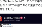【悲報】高市早苗さん、トランプおやびんに梯子を外されてしまうｗｗｗｗｗｗｗ