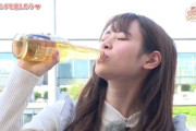 【画像】こういう酒の飲み方をする『おもしれー女』ってどうなん？
