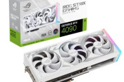 【悲報】RTX 4090、来月で生産終了へ