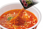 【悲報】辛辛魚のカップ麺、辛い