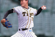 阪神及川、２軍戦で151キロも５回途中４失点降板