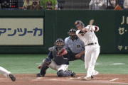 坂本、20打席ぶりのヒットがホームラン
