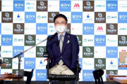 乙武氏　バイト面接立て続けに落ちた過去告白「この社会は体を自分で動かすことが前提」