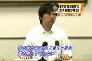 橋下徹「今の世の中は自己責任が原則。それが嫌なら日本から出ていくか国を変えるしかない」