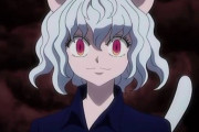 『ハンターハンター』ネフェルピトー（♀）「なんで骨の下に生きた人がいるのかな？」←絶望感やばかったやろ