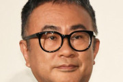 三谷幸喜「サザエさんの脚本でタラちゃんに筋肉増強剤打ったらPがブチ切れでクビにされて草」