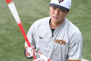 【巨人】坂本勇人は〝生涯聖域かコンバートか〟　大下剛史氏「ここが野球人生の分水嶺」