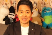 宮迫博之さん「ユーチューブは死ぬまで続ける」と断言、テレビに復帰しても継続していく模様