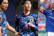 日本代表、セルビア代表戦予想スタメン全選手紹介。オナイウ阿道は念願の代表デビューなるか？南野拓実と鎌田大地の起用は…