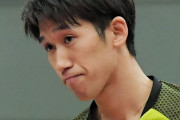 『とんねるずのスポーツ王』収録で卓球・吉村が肋骨骨折