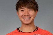 【レノファ山口】FW森晃太が福島ユナイテッドに完全移籍