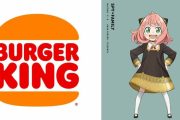 「SPY×FAMILY」アーニャが「バーガーキング」バーリント店に来店！？「想像よりでかい」