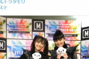 BABYMETAL「50RT以上の人気ベビメタツイート集」