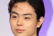 パパになった菅田将暉さん、見た目が激変しすぎて誰かわからなくなってしまう・・・