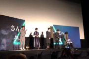 平手友梨奈、映画「さんかく窓の外側は夜」完成披露試写会に登場！イベントの模様を公式ツイッターでちょい見せ！