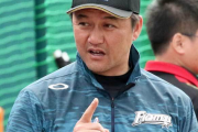 日ハム、春季キャンプで内野5人シフトの練習ｗｗｗｗｗｗ