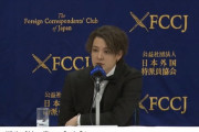ジャニーズ事務所、性被害会見を受け「コンプライアンスを徹底する」と意味のない声明を発表