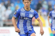 東京V、山形DF吉田泰授を完全移籍で獲得発表！攻撃的左サイドバック「野心を持って全力でプレー」（関連まとめ）