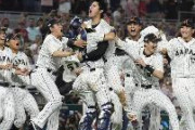 【野球】ＷＢＣ決勝は次回もマイアミ　日本連覇へ、２６年春開催