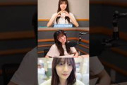 河田陽菜 3の倍数でアホになる世界のカワタヒナ 日向坂46 の #ほっとひといき ！今週もお聴きいただきありがとうございました