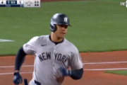 【全打席ハイライト】天才打者ファン・ソト、MLB全30球場で本塁打を達成