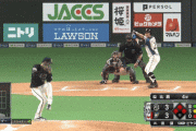 日本ハムがサヨナラ勝ちで3連勝！最後は渡邉諒の犠牲フライで決着！！