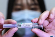 中国メディア　中国が開発した世界初の新型コロナ不活化ワクチン、臨床試験の段階に[4/14]