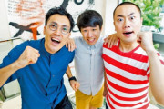 【朗報】「ハナコ」の坊主、俳優でも売れだすｗｗｗｗｗｗｗ