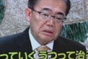 【画像】 愛知県の大村知事、「うつって治るというのが感染症」などとトンデモ発言で炎上　指摘は即ブロック