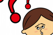 知り合い「女性嫌いなんだけどどうしたら治せる？」俺「え、別に治す必要なくない？」→後日また聞かれたんだけど…