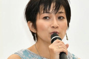 東京新聞・望月衣塑子記者、スクープ記事でトラブル　約束違反だと取材先が抗議文「匿名報道の約束だったのに、実名で報じられた」