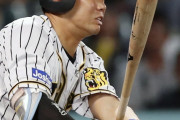 【悲報】阪神糸原健斗さん