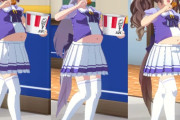【ウマ娘】ボテ腹のウマ娘を頑張ってまとめて動画にした結果www「ひっでぇ絵面…」