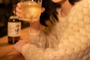 飲み会好きだったがコロナで無くなってから、自腹でやるほどのモノでもねーわなと感じるようになった