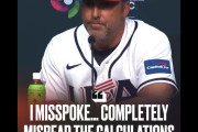 【WBC】アメリカが準々決勝に進出するも監督のポンコツぶりに全米が激怒（海外の反応）