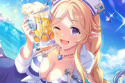 「プリコネ」×「銀だこハイボール酒場」コラボ情報解禁！ユカリさん、エッッッ！！！